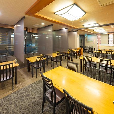 Merveille Arima Kobe Exterior photo